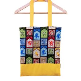Tote bag de tela Hogwarts - Hufflepuff